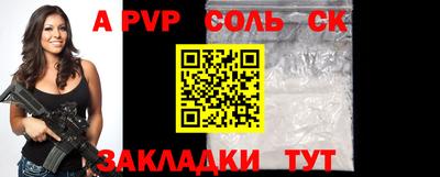 МДПВ Мариинск