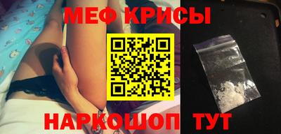 МДПВ Мариинск
