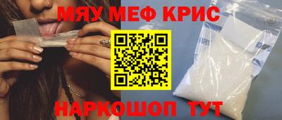 МДПВ Мариинск