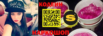 метамфетамин Малоярославец