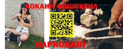 МДПВ Мариинск