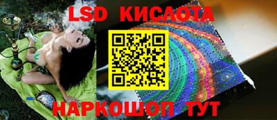 МДПВ Мариинск