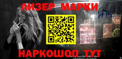 МДПВ Мариинск