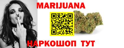мефедрон VHQ Малгобек