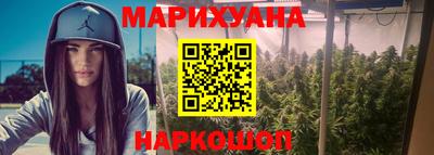 мефедрон VHQ Малгобек