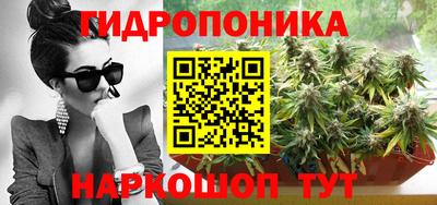 мефедрон VHQ Малгобек