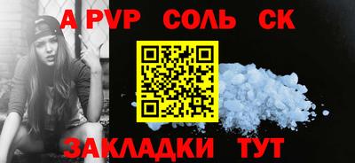 МДПВ Мариинск