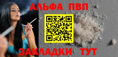 МДПВ Мариинск