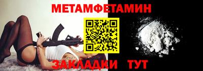МДПВ Мариинск