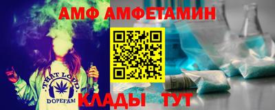 МДПВ Мариинск