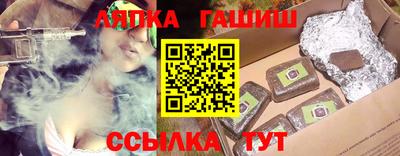 МДПВ Мариинск