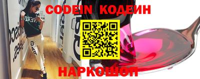метамфетамин Малоярославец