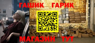мефедрон VHQ Малгобек