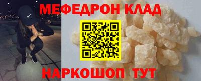 МДПВ Мариинск
